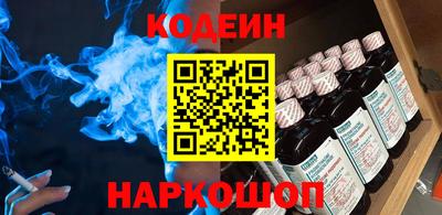 каннабис Апрелевка