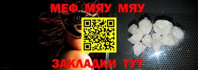 Альфа ПВП Аргун
