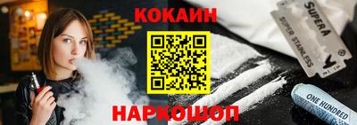 Альфа ПВП Аргун