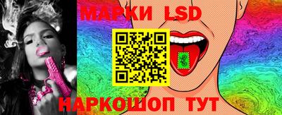 каннабис Апрелевка