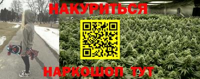 COCAINE Апшеронск