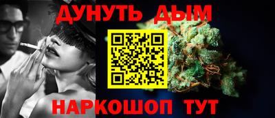 Альфа ПВП Аргун