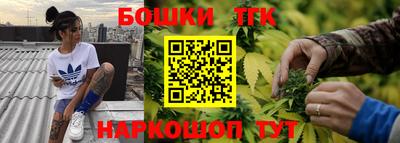 Альфа ПВП Аргун