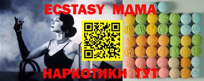 Альфа ПВП Аргун