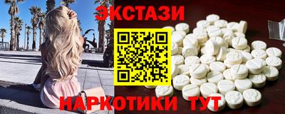 Альфа ПВП Аргун