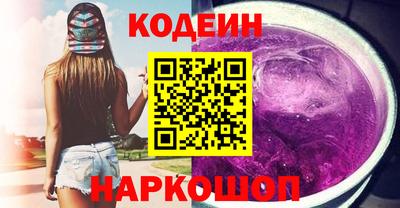 каннабис Апрелевка