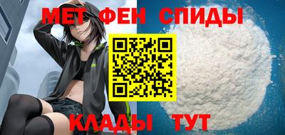 каннабис Апрелевка