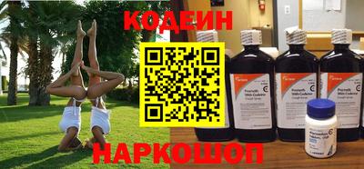 Альфа ПВП Аргун