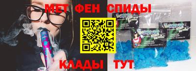 Альфа ПВП Аргун