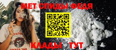 каннабис Апрелевка