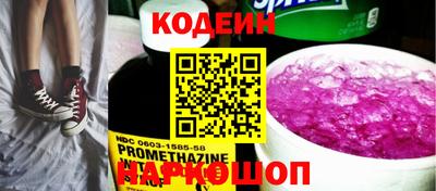 каннабис Апрелевка
