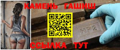 COCAINE Апшеронск
