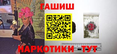 Альфа ПВП Аргун