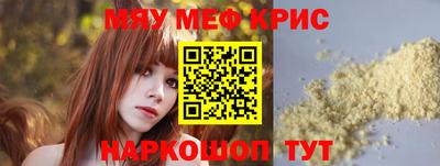 Альфа ПВП Аргун
