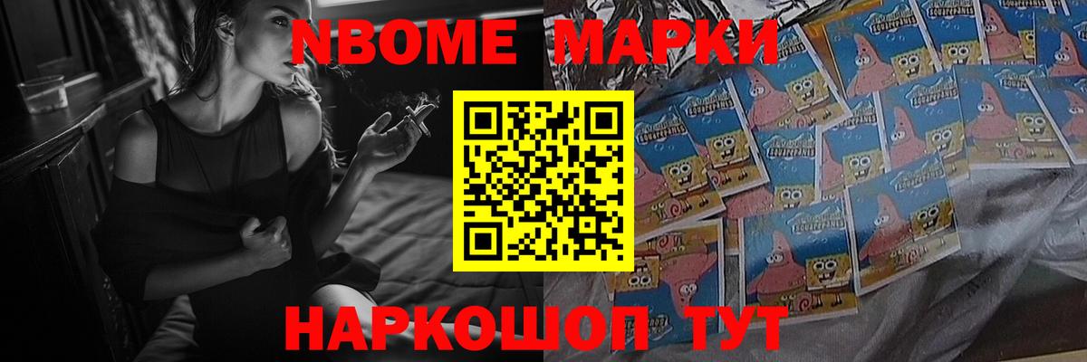 Лсд 25 экстази кислота  Лсд 25 экстази  Балаково  Вход с VPN  блэк спрут сайт  LSD-25 экстази кислота 